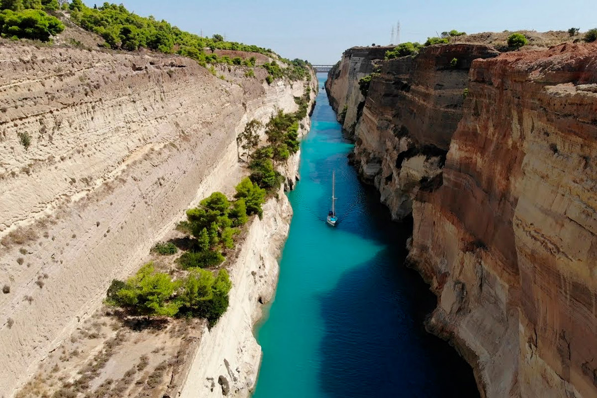 Canales-naturales-y-canales-artificiales (1).jpg